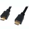 10M Gold Plated  HDMI male to HDMI male Cable v1.3 CABLE-557/10 (OEM)